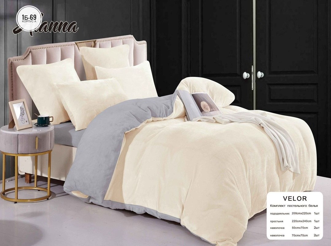 комплект постельного белья alanna,комплект постельного белья mency,комплект постельного белья,комплект постельного белье евро,постельное белье велюровое евро