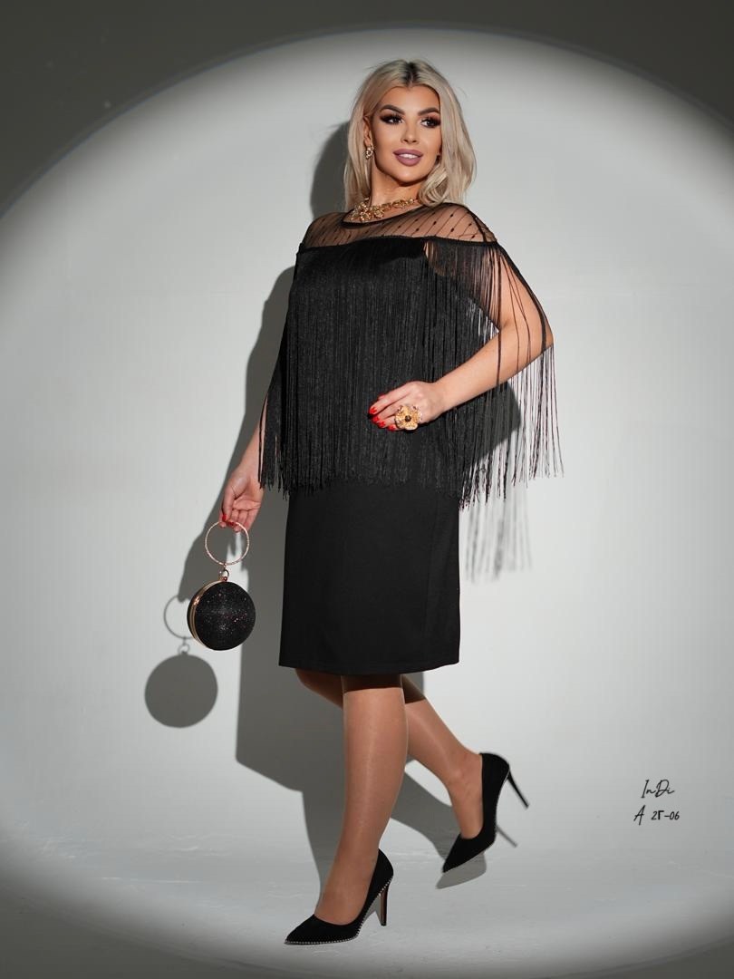 коктейльное платье с бахромой,вечернее платье с бахромой,платье с бахромой,женские вечерние платья,нарядное платье