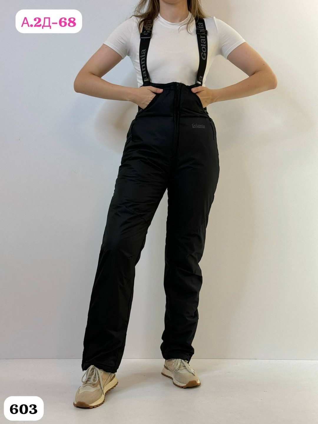 зимние штаны женские,комбинезон из костюмной ткани,полукомбинезон женский зимний,полукомбинезон утепленный женский,горнолыжные штаны с лямками женские