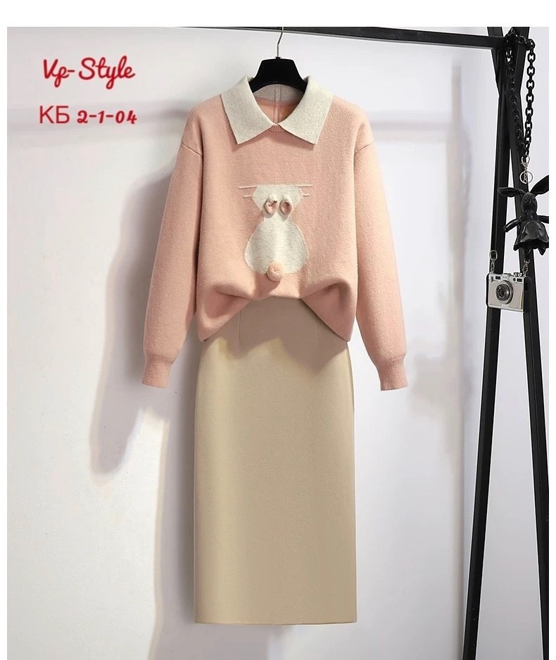 модные свитера,свитер для женщин,свитер повседневный,свитер с вышивкой,свитер с воротником