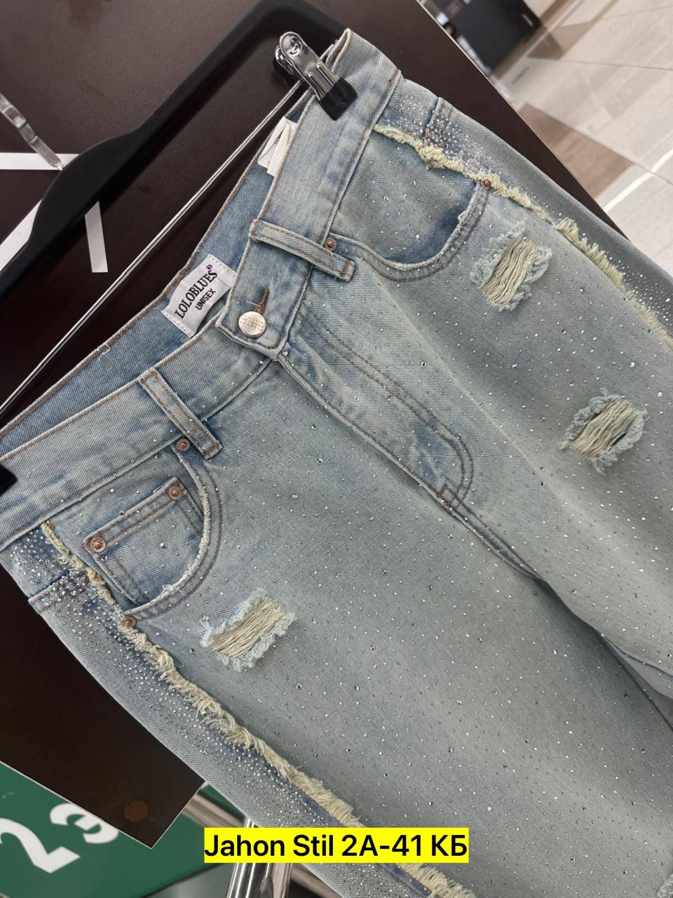 джинсы штаны,джинсы женские широкие,джинсы высокие,джинсы широкие,женские джинсы