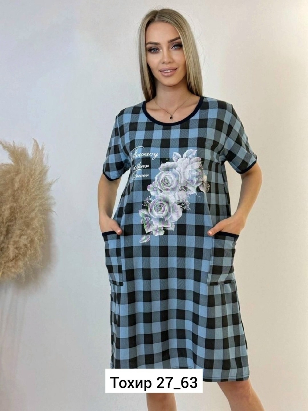 женская туника большие размеры,туника женская,туника женская платье женское,туника большие размеров,туника домашняя женская