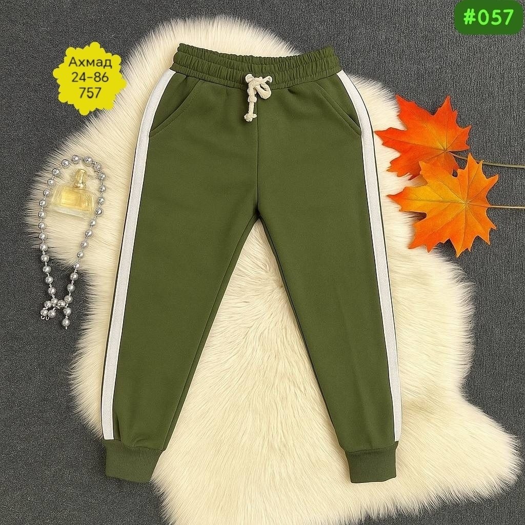 спортивные брюки,штаны спортивные,спортивные брюки спортивные штаны,детские брюки,штаны для мальчика