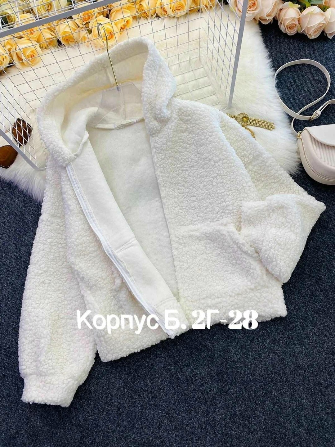 куртка барашек,теплая кофта,куртка тедди женская,кофта барашек,куртка барашек женская