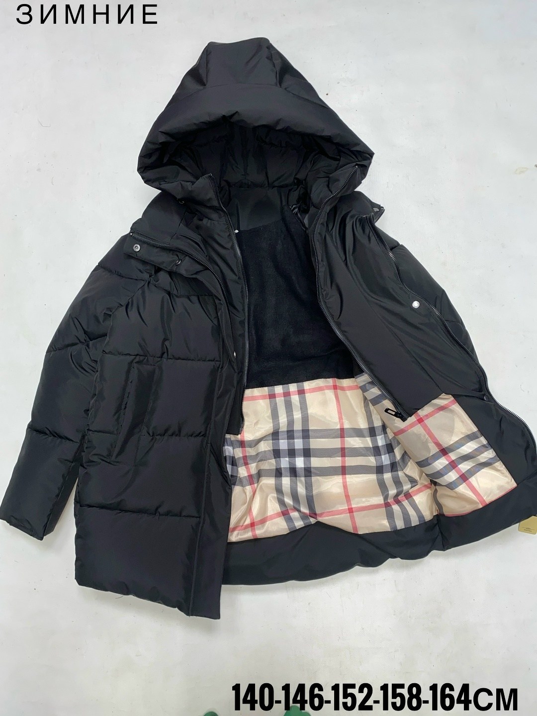 куртка,мужская зимняя куртка,пуховик куртка,куртка зимняя,пуховик на синтепоне