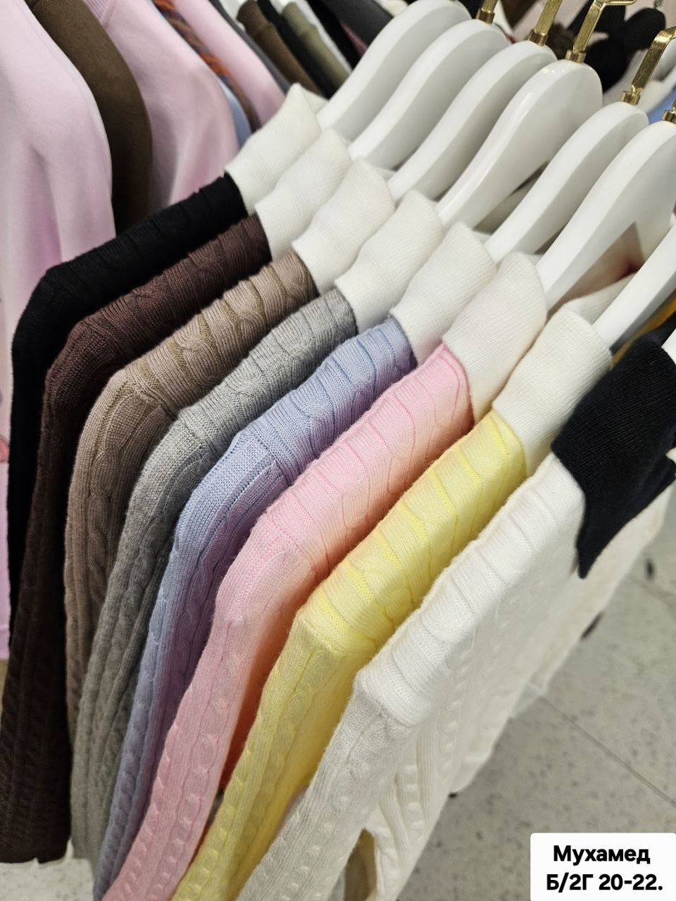 женская кофта,женская кофточка,свитера женские,свитер кофта