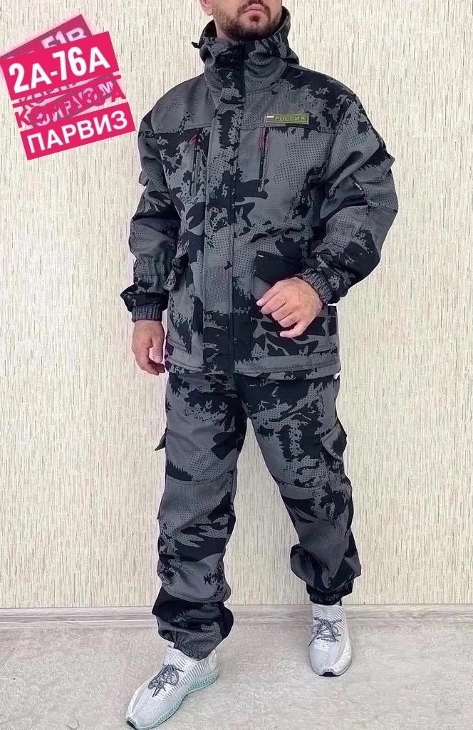 костюм камуфляжный мужской,костюм горка на флисе,костюм камуфляжный,костюм мужской горка,костюм демисезонный