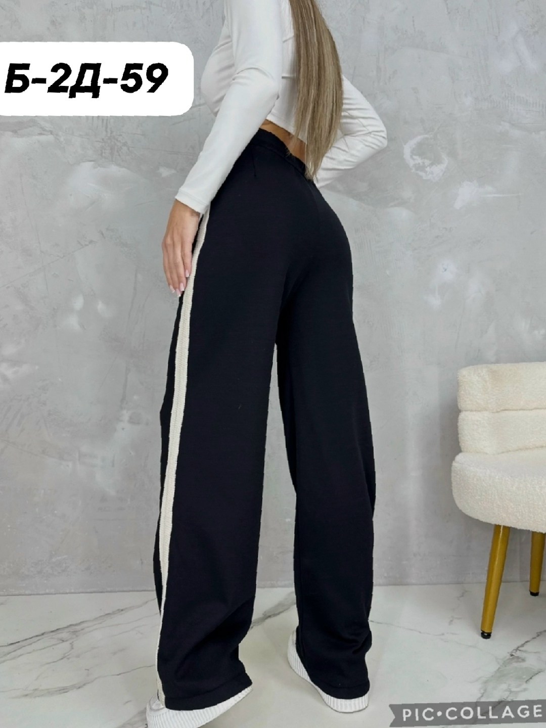 штаны женские,спортивные брюки,женские брюки,брюки спортивные женская,брюки лосины