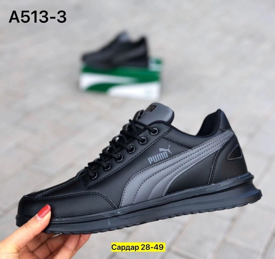 ,кроссовки пума мужские кожаные,мужские кроссовки,кроссовка мужской,мужская