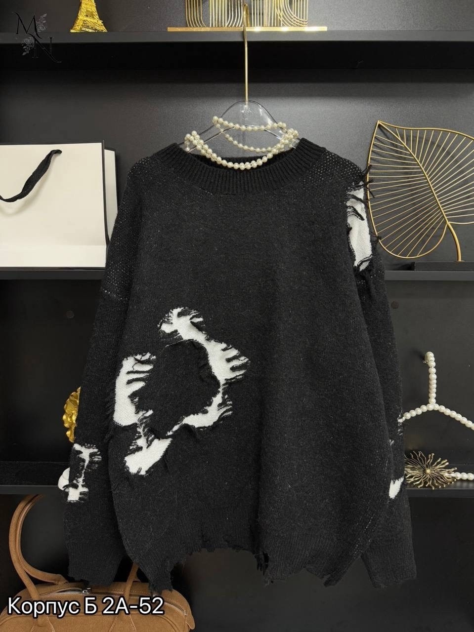 кофта женская,кофта женская свитер,кофты молодежные,кофта джемпер,толстовки кофта