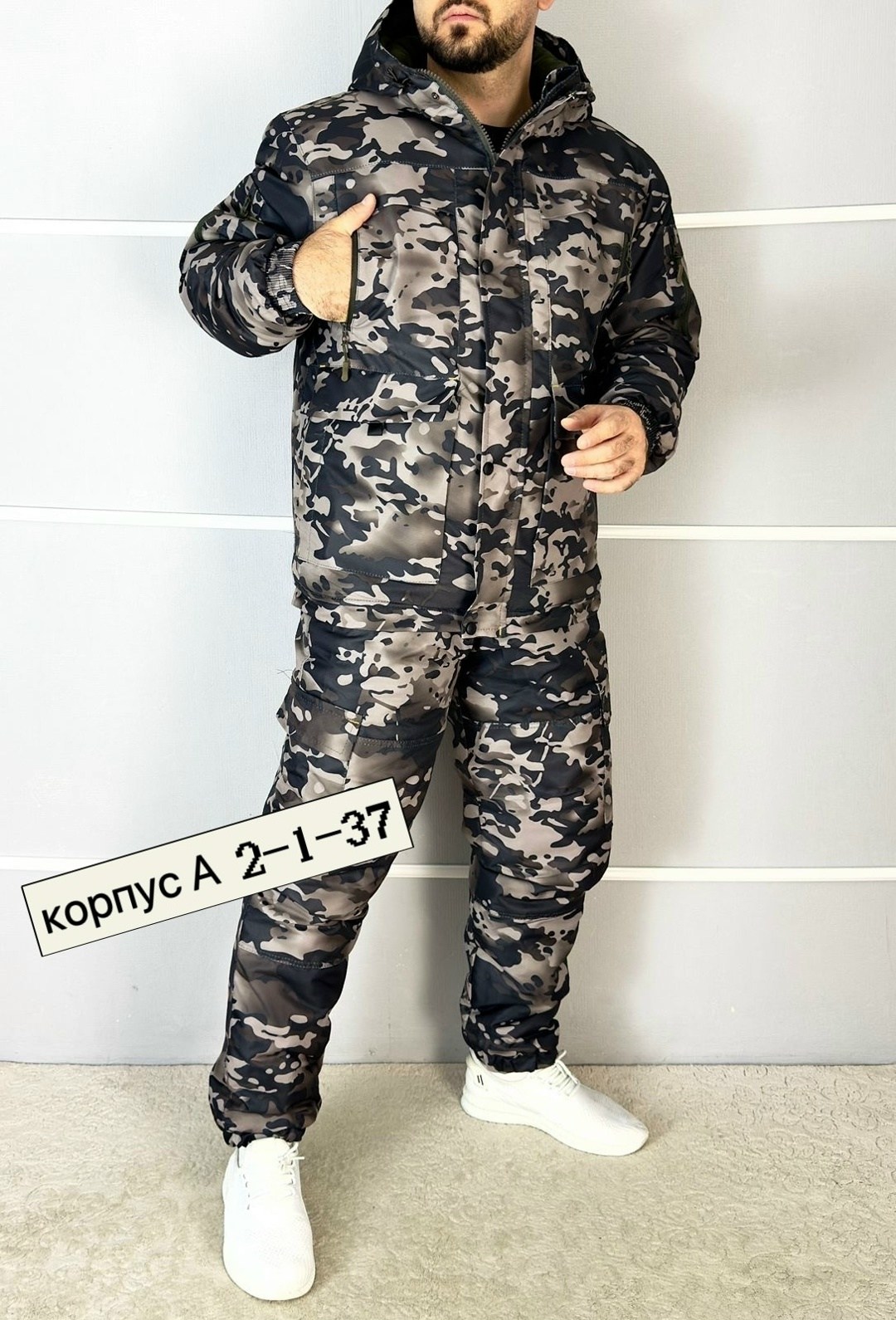 камуфляжные костюмы,костюм камуфлированный теплый,зимний костюм мужской камуфляж,камуфляжный костюм зимний,камуфляжная одежда