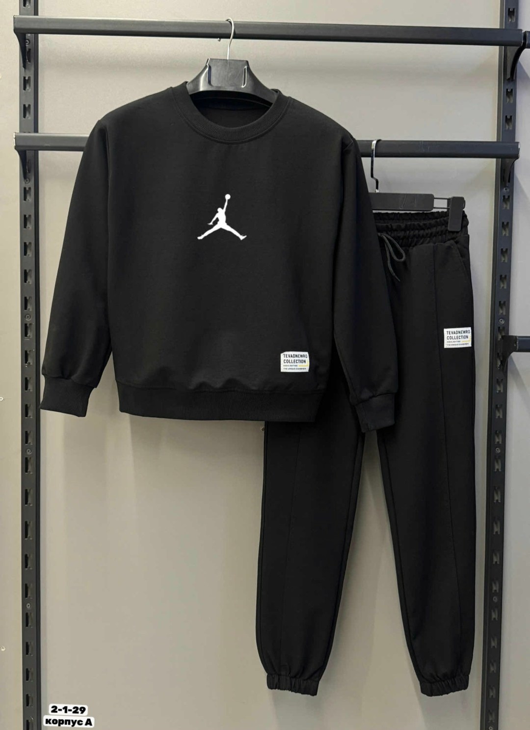 костюмы спортивные,спортивные костюмы женские,костюм спортивный двойка,спорт костюм,cпортивный костюм jordan