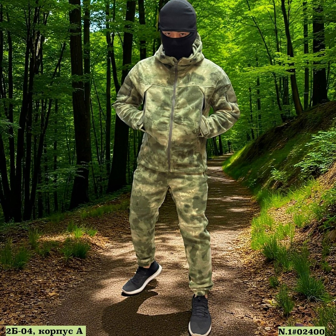 костюм флисовый камуфляжный,костюм тактический,маскхалат камуфляжный мужской летний костюм мох,флисовые костюмы,костюм камуфляжный
