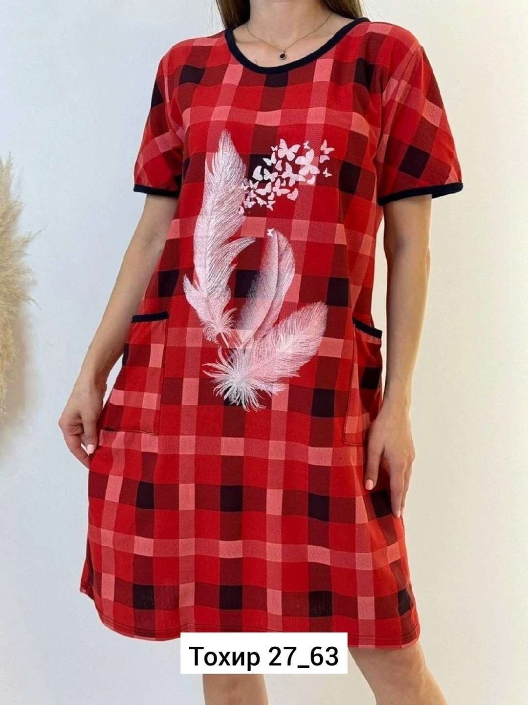 женская туника большие размеры,туника женская,туника женская платье женское,туника большие размеров,туника домашняя женская