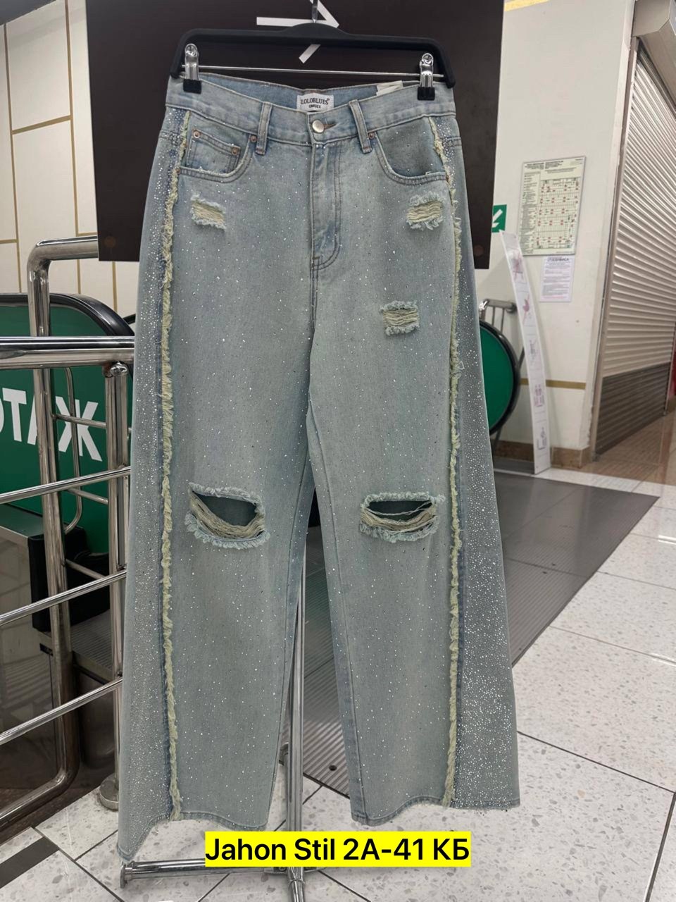 джинсы штаны,джинсы женские широкие,джинсы высокие,джинсы широкие,женские джинсы