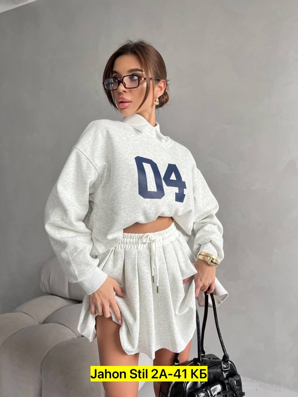 костюм юбка кофта,юбка кофта,костюм двойка женский с юбкой,стильные костюмы,костюм юбка свитшот