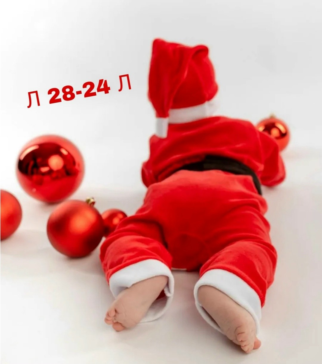 костюм санты для малыша,новогодний костюм для малышей санта,костюм санты для мальчика,новогодние костюмы для детей,детский костюм санта клауса