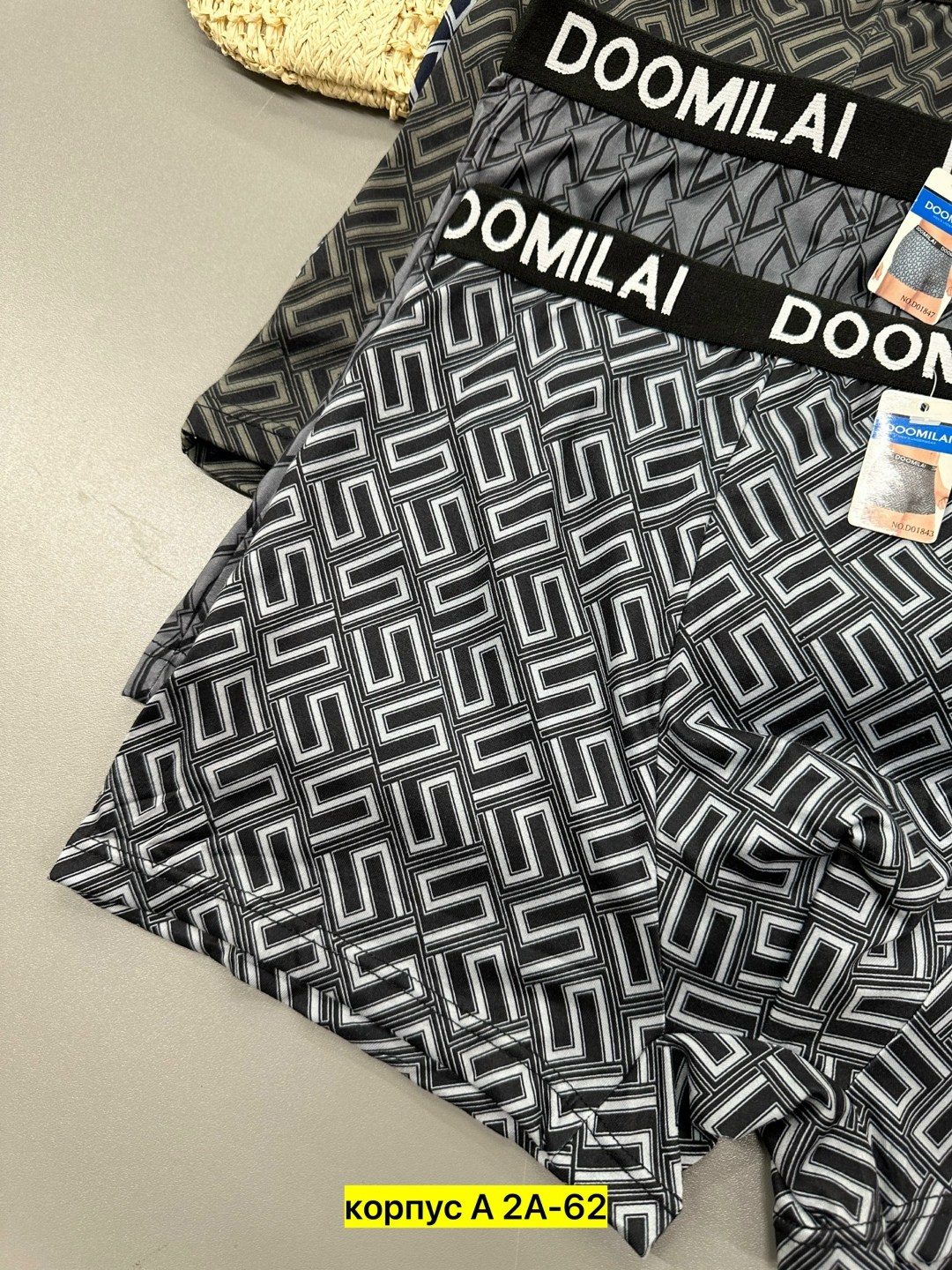 трусы мужские,набор мужских трусов,мужское нижнее белье,комплект трусов мужских,набор мужское