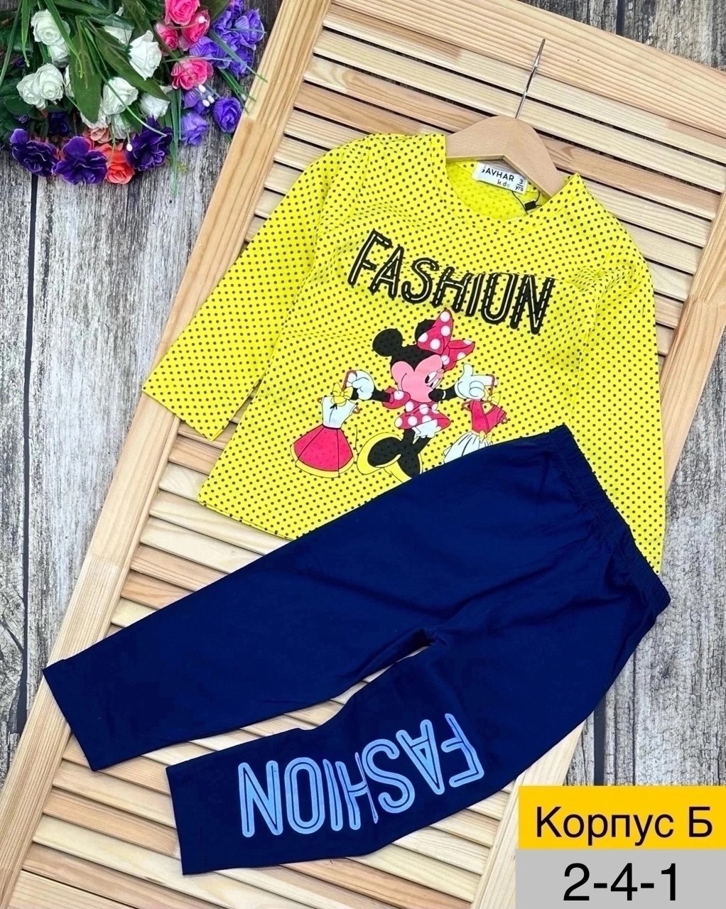 костюмы спортивные для девочки,костюмы спортивные детские,костюм спортивный для девочек костюм,костюмы детские,костюмы для девочек