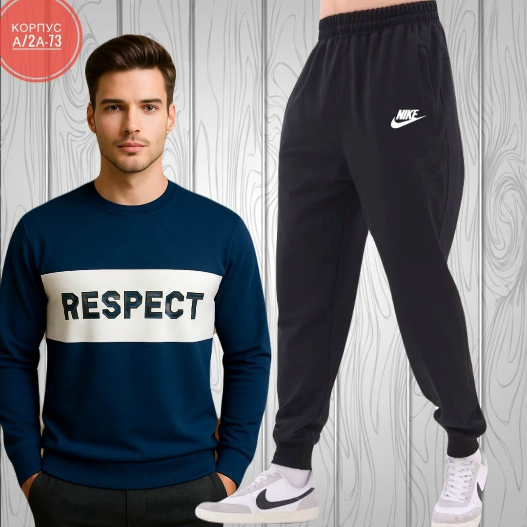 спортивные костюм,спорт костюм,мужские спортивные костюмы,спортивный костюм для мужчин,костюмы для мужчин