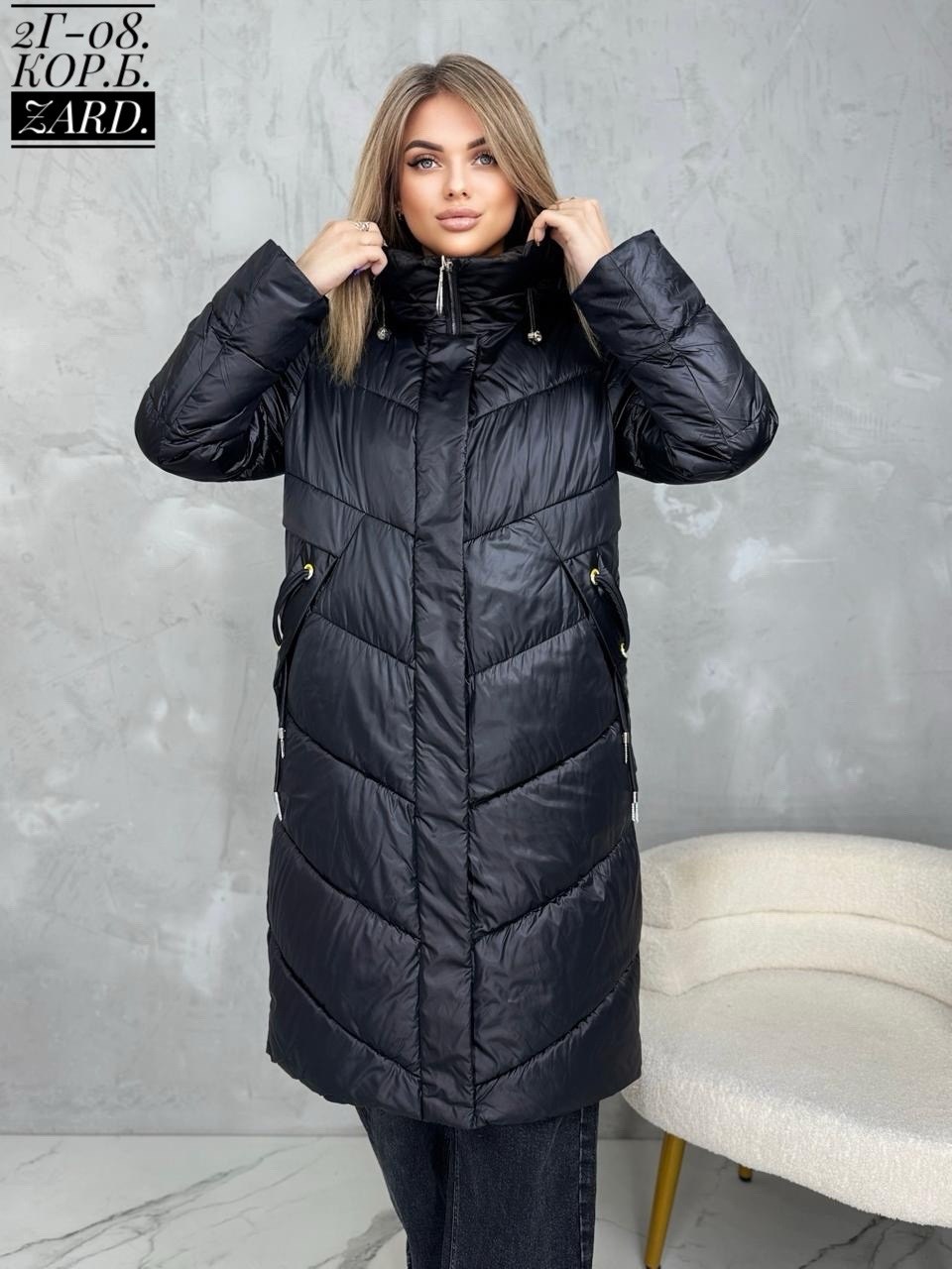 женская зимняя куртка удлиненная,удлиненная куртка,зимние куртки,женская зимняя куртка,удлиненный пуховик