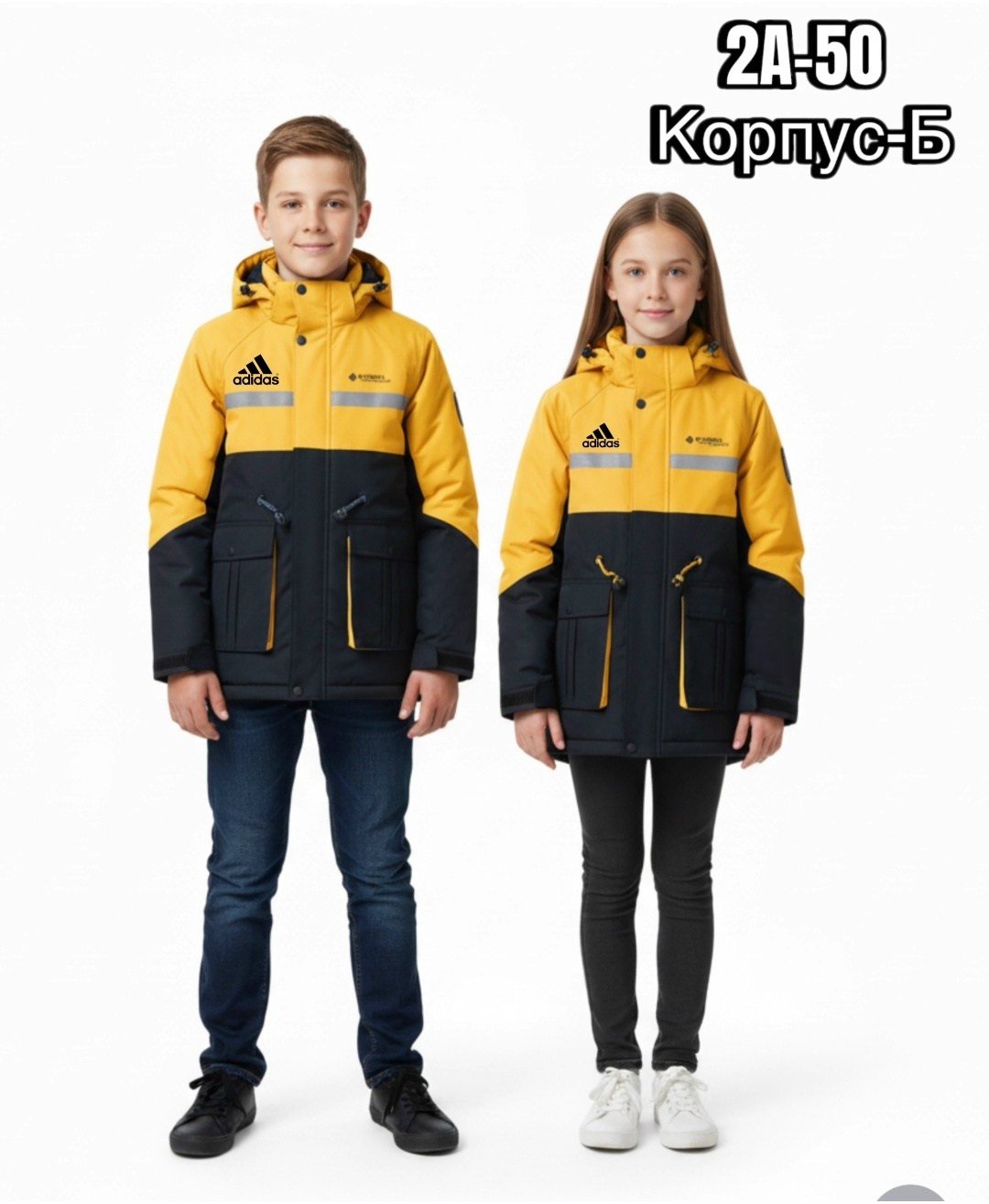 куртка для мальчика,куртка подростковая демисезонная,куртка демисезонная,куртка подростковая,куртка демисезонная для мальчик