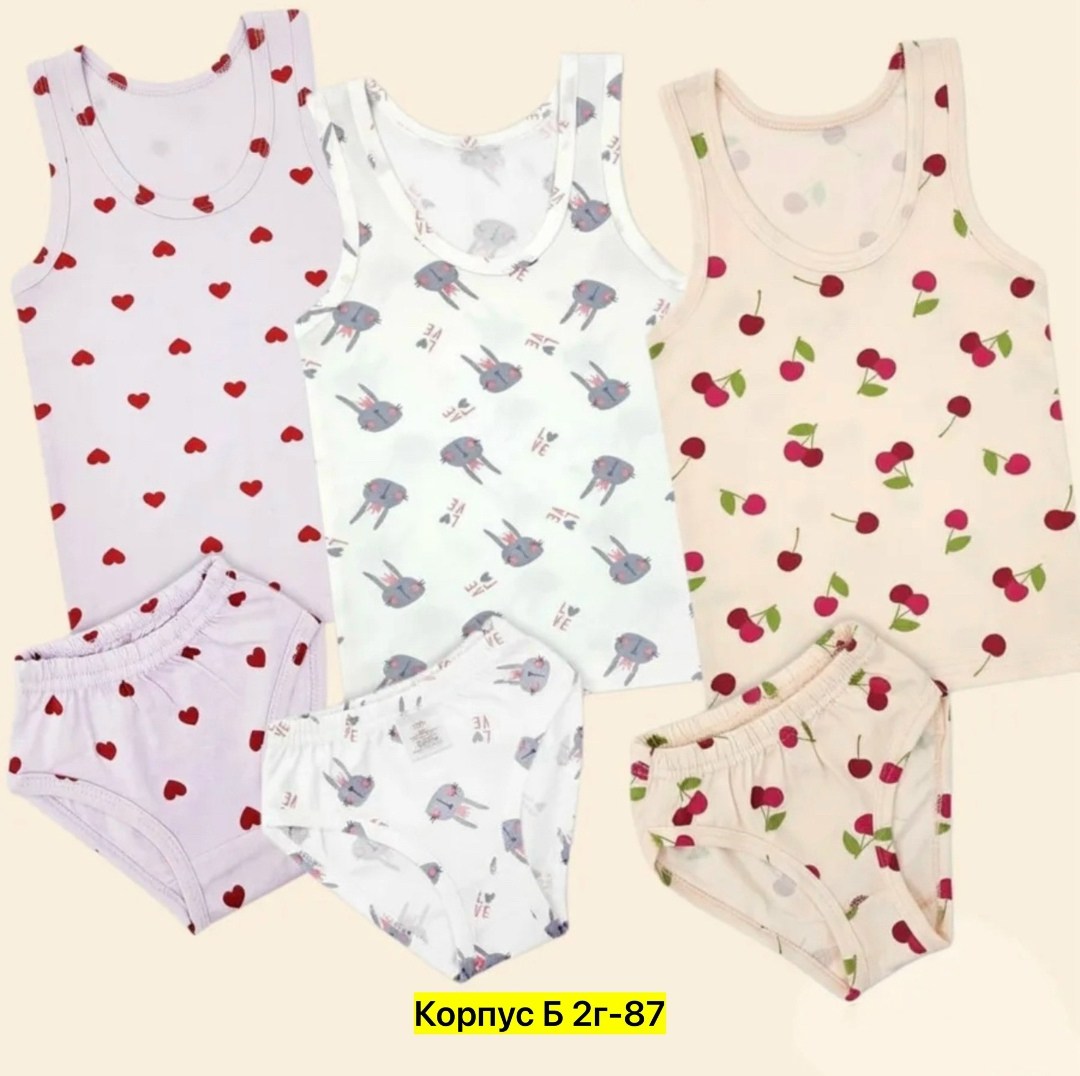 комплект майка трусы для девочки,нижнее белье детское,комплект белья для девочки майка,комплект белья для девочек,комплект майка трусы