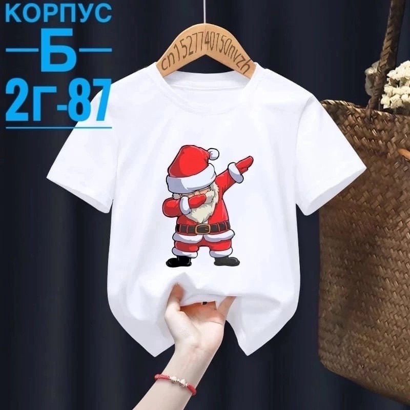 семейные футболки,футболки фэмили лук,одинаковые футболки для всей семьи,футболка новогодняя фэмили лук,фэмили лук