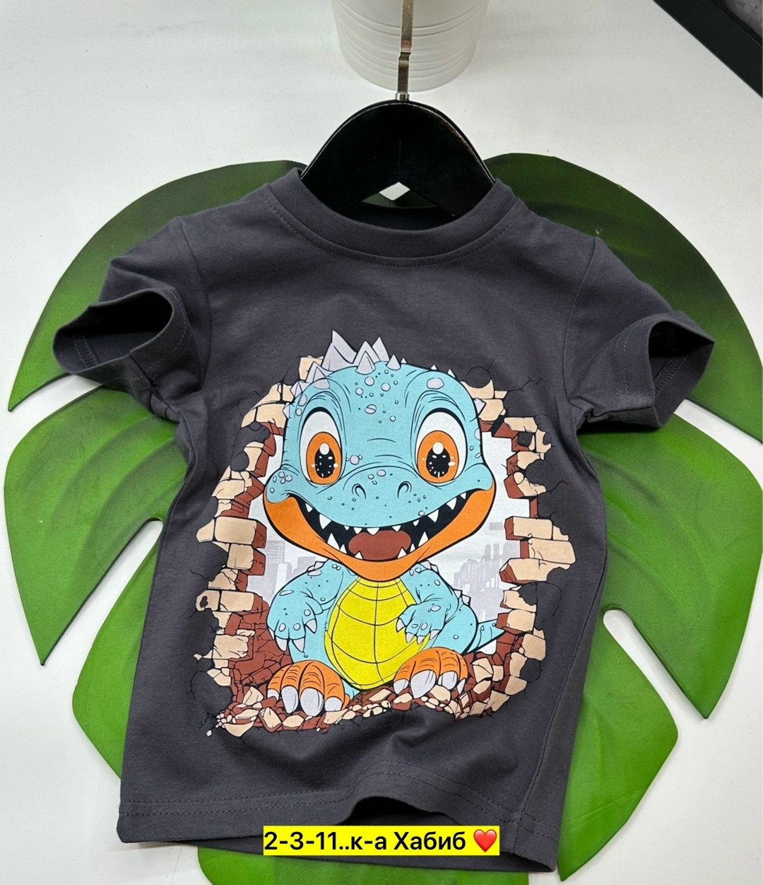 футболка детская,футболка детский,футболка для мальчика базовая,футболка для детей,футболка