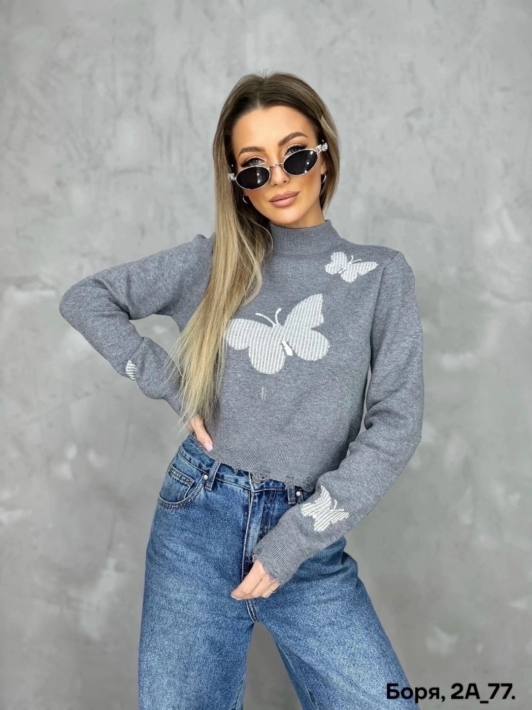 кофта женская свитер,женская кофта,свитера женские,джемпер кофта женская,кофты молодежные