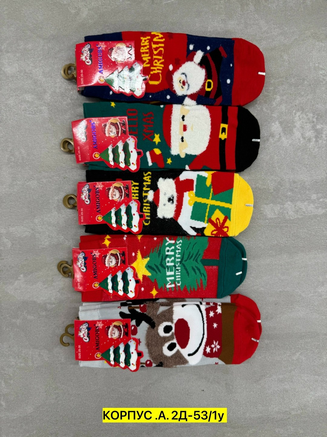 женские носки новогодние,новогодние носки,детские новогодние носки,набор новогодние носки,носки подарочные новогодние