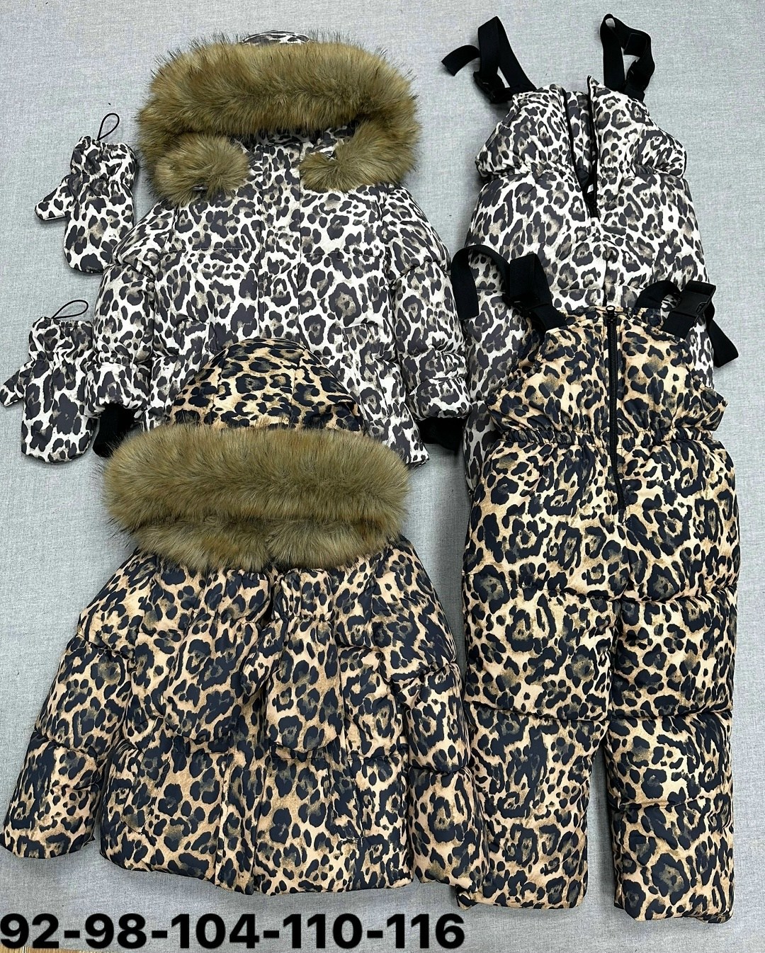 зимний костюм для девочек,детский зимний комбинезон,piccolino комбинезон леопард,детский зимний костюм,костюм комплект зимний