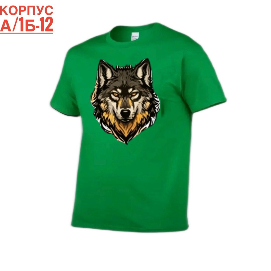 футболка мужская,футболки для мужчин,футболки женские мужские,футболка с волками,футболка
