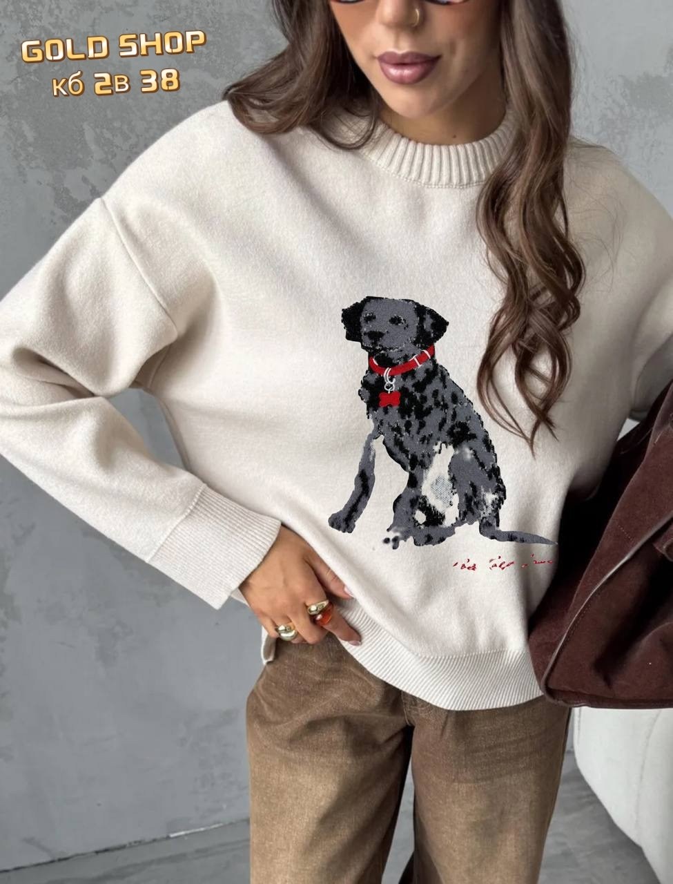 кофта женская,толстовки кофта,свитера женские,свитер,стильный джемпер