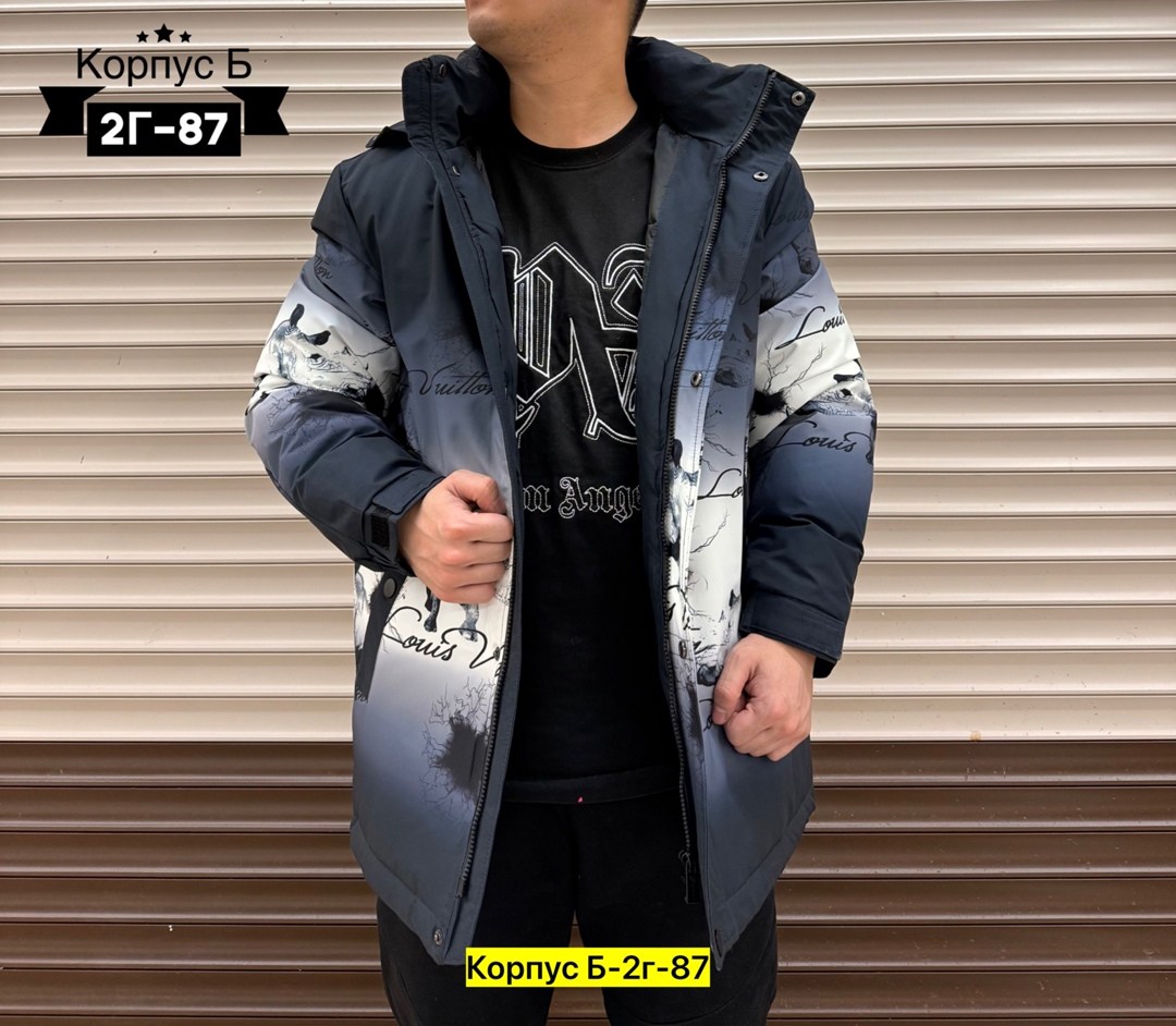 демисезонная куртка,мужская зимняя куртка,куртка,куртка парка мужская,удлиненная куртка