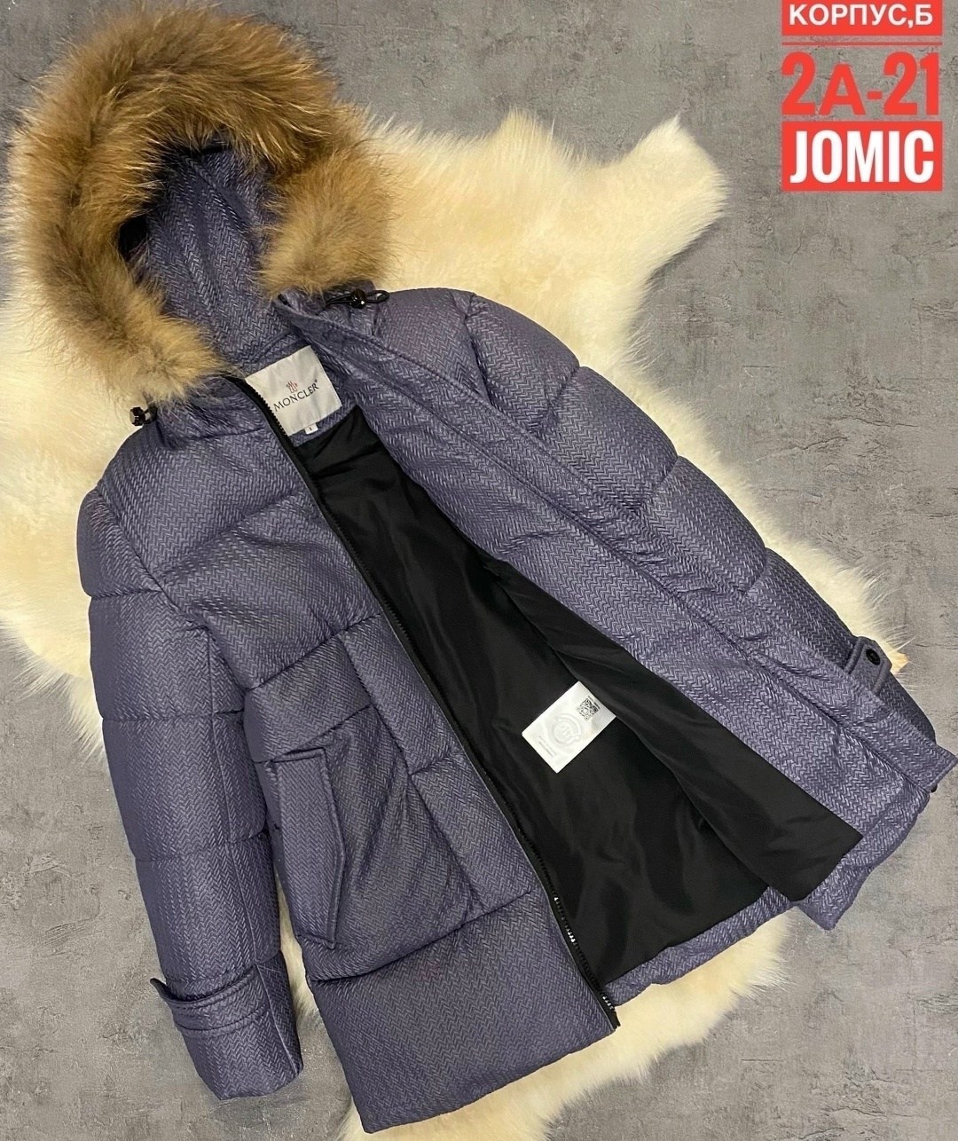пуховик монклер детский,куртка детская зимняя,пуховик детский,демисезонная куртка,куртка зимняя