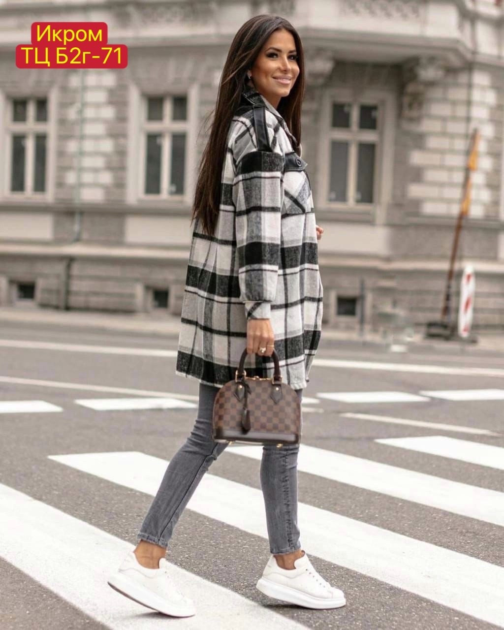 рубашка оверсайз в клетку,пальто в клетку,рубашка оверсайз теплая в клетку,женская рубашка в клетку,женское шерстяное пальто в клетку