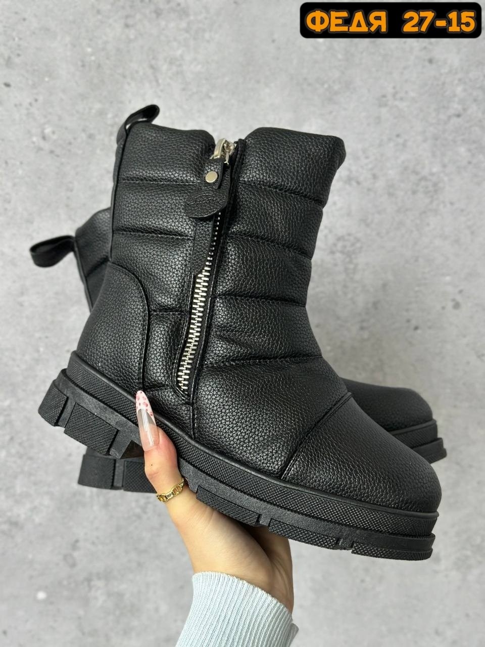 зимние женские сапоги,женская зимняя ,,зимние сапоги,сапоги для девочек