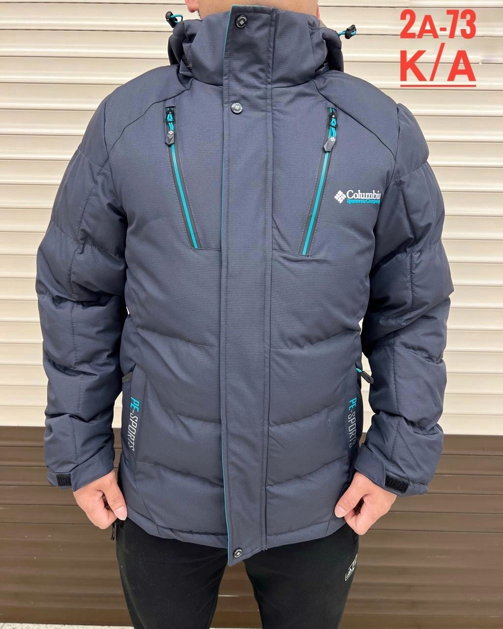 куртка мужская зимняя,демисезонная куртка,куртка мужская,куртка,куртка зимняя