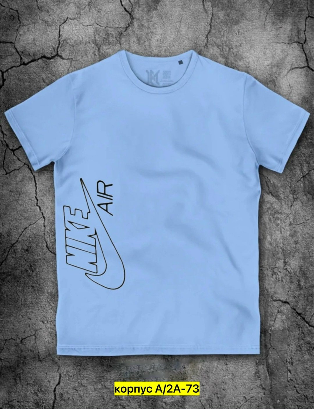 футболка найк для мальчика,футболка мужская бирюзовая,футболка мужская,футболка мужская голубая,комплект футболки
