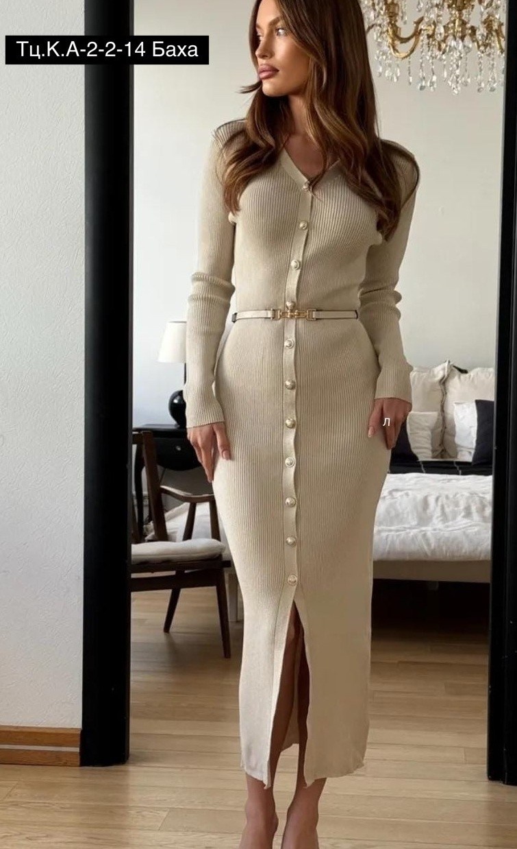 трикотажное платье,платье вязаное,вязаное платье женское,платье женское трикотажное,платье длинное вязаное