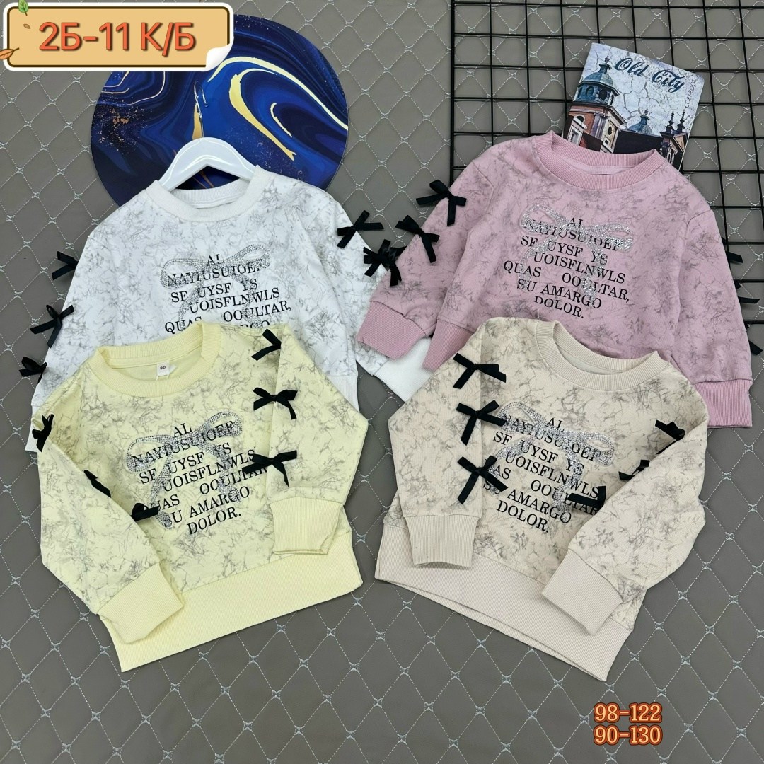 детская кофта,кофта для девочек,толстовки кофта,детский свитшот,свитшот для девочки джемпер