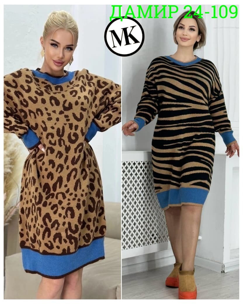 платье женское вязаное,вязаное платье,платье женская,платье туника вязаная,платье теплое