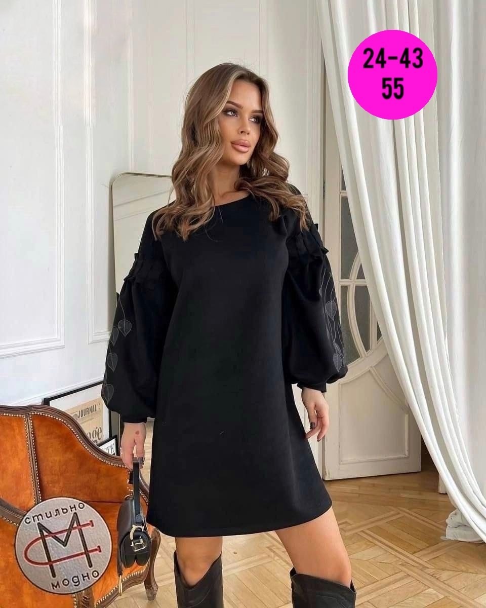 платье с объемными рукавами,нарядное платье,платье с широкими рукавами,замшевое платье,платье идеальное