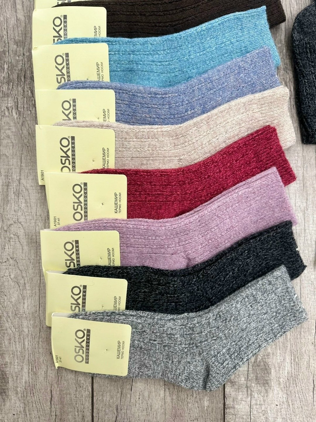 женские термо носки,носки женские 12 пар,женские носки,носки женские теплые,носки женские 10 пар