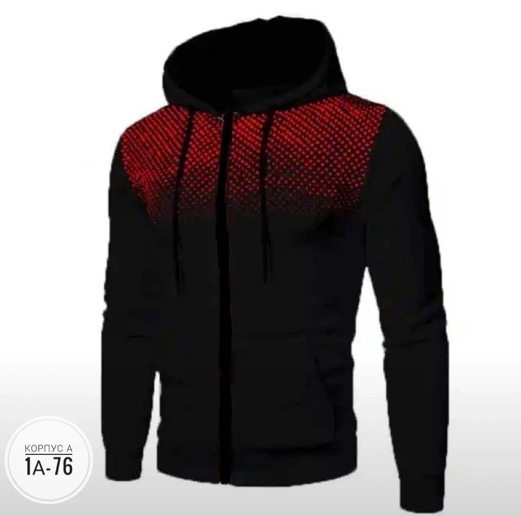 толстовки спортивные,толстовки мужские,модные толстовки с капюшоном,модная толстовка,толстовки кофта