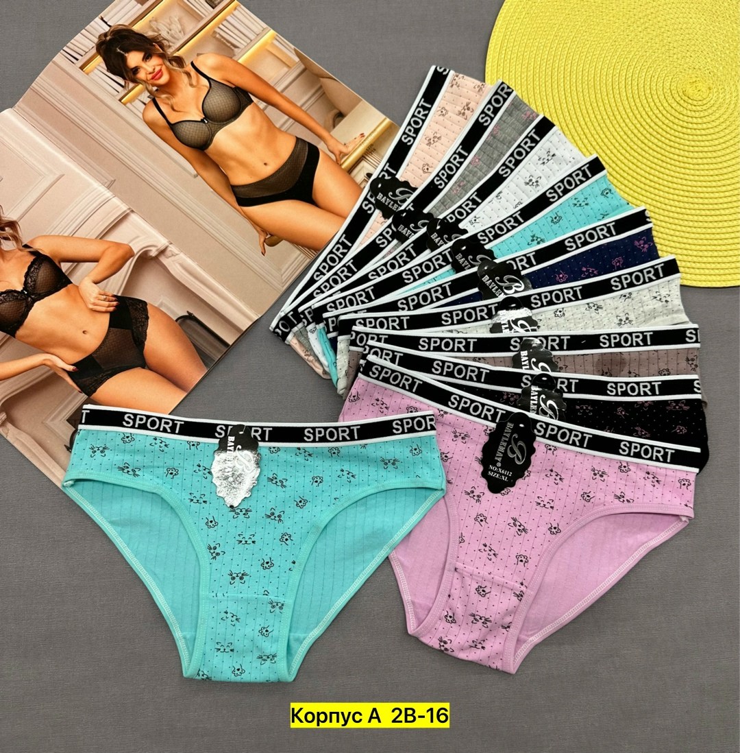 женские трусы,трусы женские 5 шт,трусы упаковка,трусы женски,трусы женские хлопок