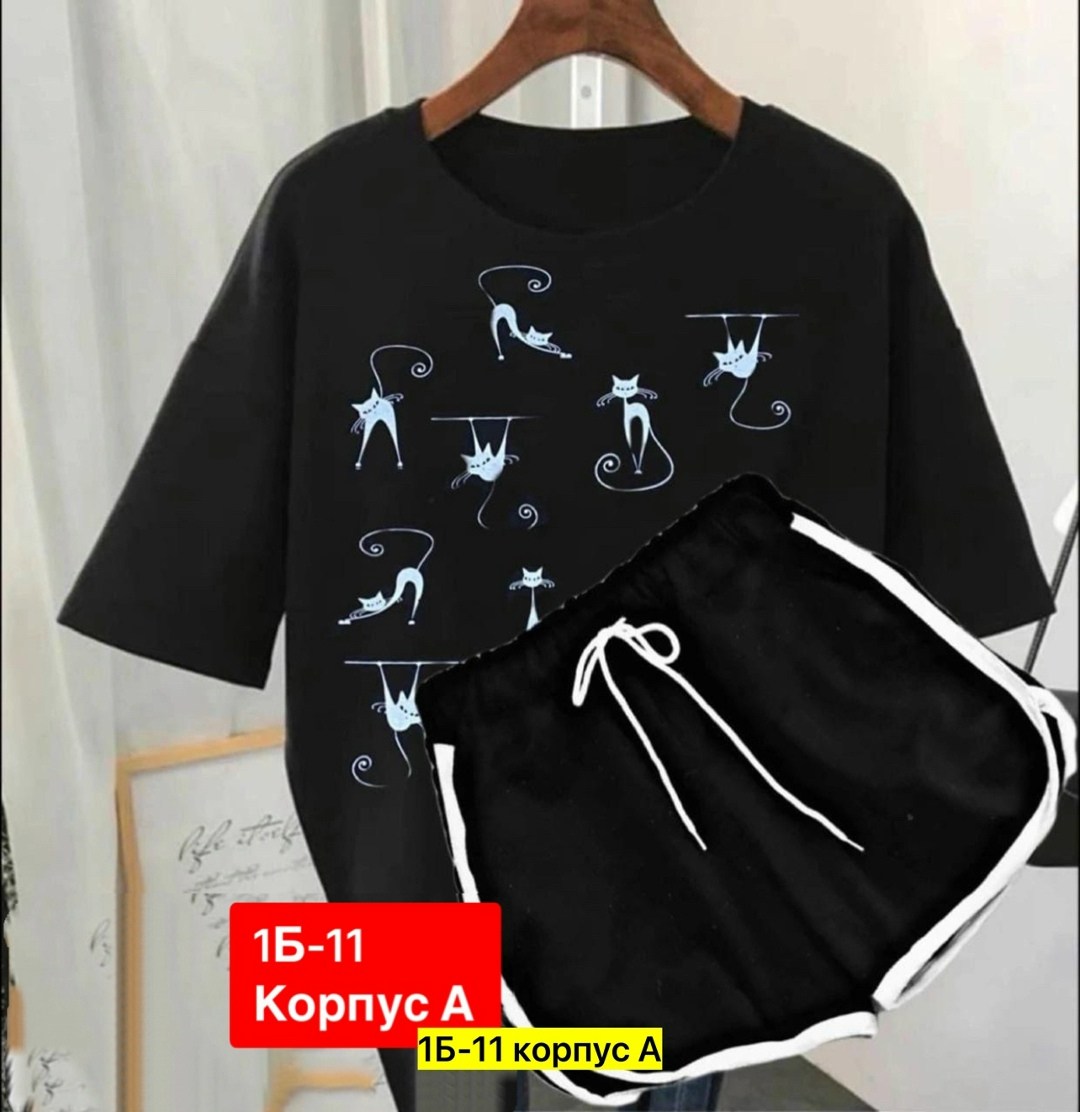 футболка и шорты костюм,костюмы комплекты,женские летние спортивные костюмы,костюмы спортивные женские,костюмы с шортами