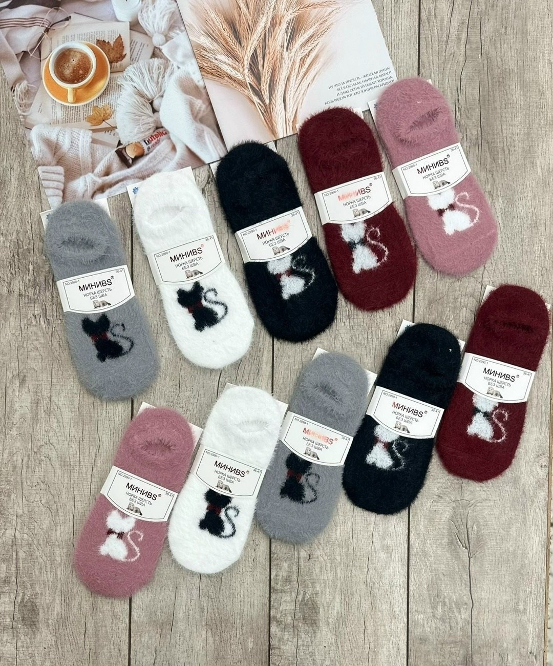носки женские теплый,носочки женские теплые пушистые,носки женские,носки женские ,носки женские 12 пар