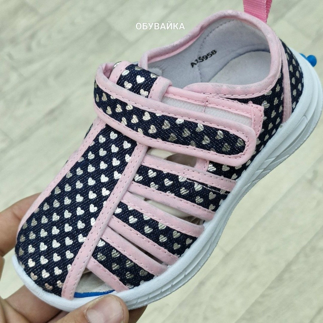 сандалии текстильные котофей,,сандалии капитошка,котофей сандали текстильные, капитошка